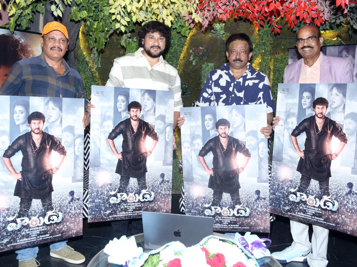 Harudu Movie First Look Poster Released by Director RGV10