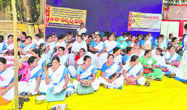 రాయితీపై మినీ ట్రాక్టర్లు 
1