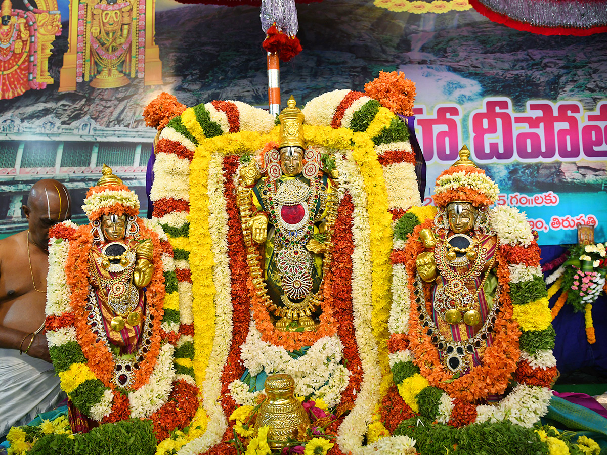 Laksha Deepochavam Grandly Held At Tirupati District14