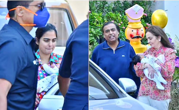 Isha Ambani twins birthday celebration Photos11