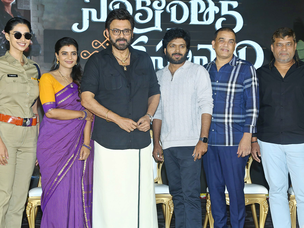 Sankranthiki Vasthunnam Movie Press Meet Photos3