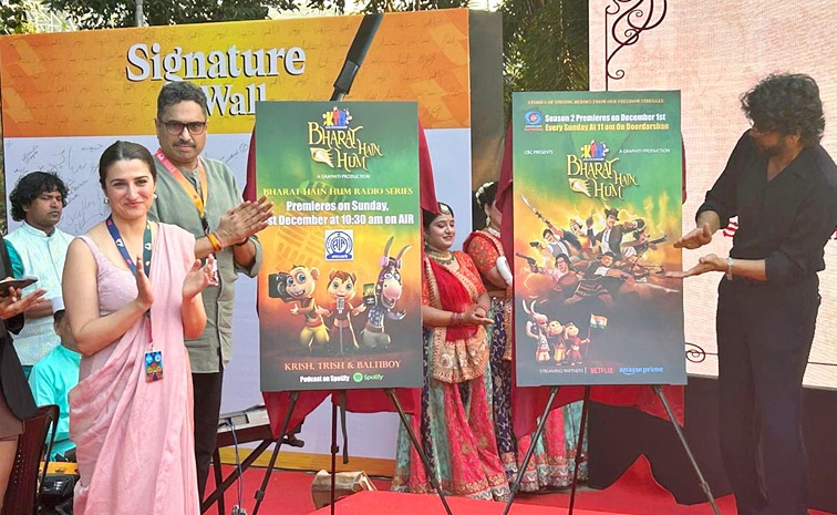 Akkineni Nagarjuna Family At International Film Festival, At Goa Photos9