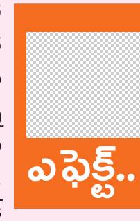 పరిశ్రమలతోనే  జిల్లా సమగ్రాభివృద్ధి 3