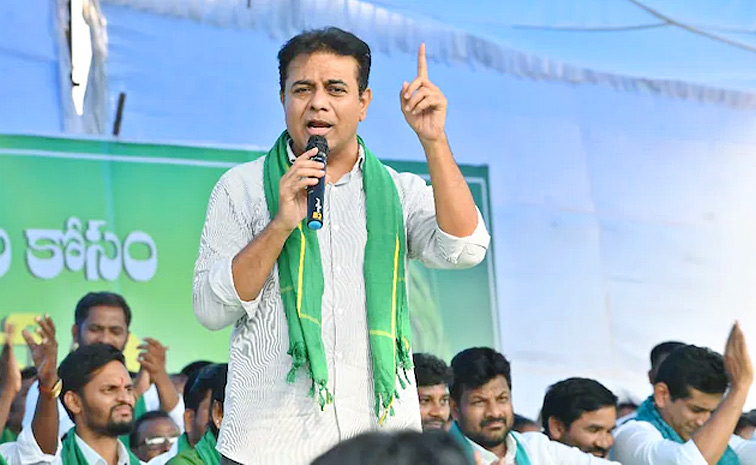 KTR Strong Counter to Congress Govt At Sircilla Photos5