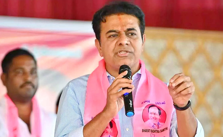 KTR Strong Counter to Congress Govt At Sircilla Photos7