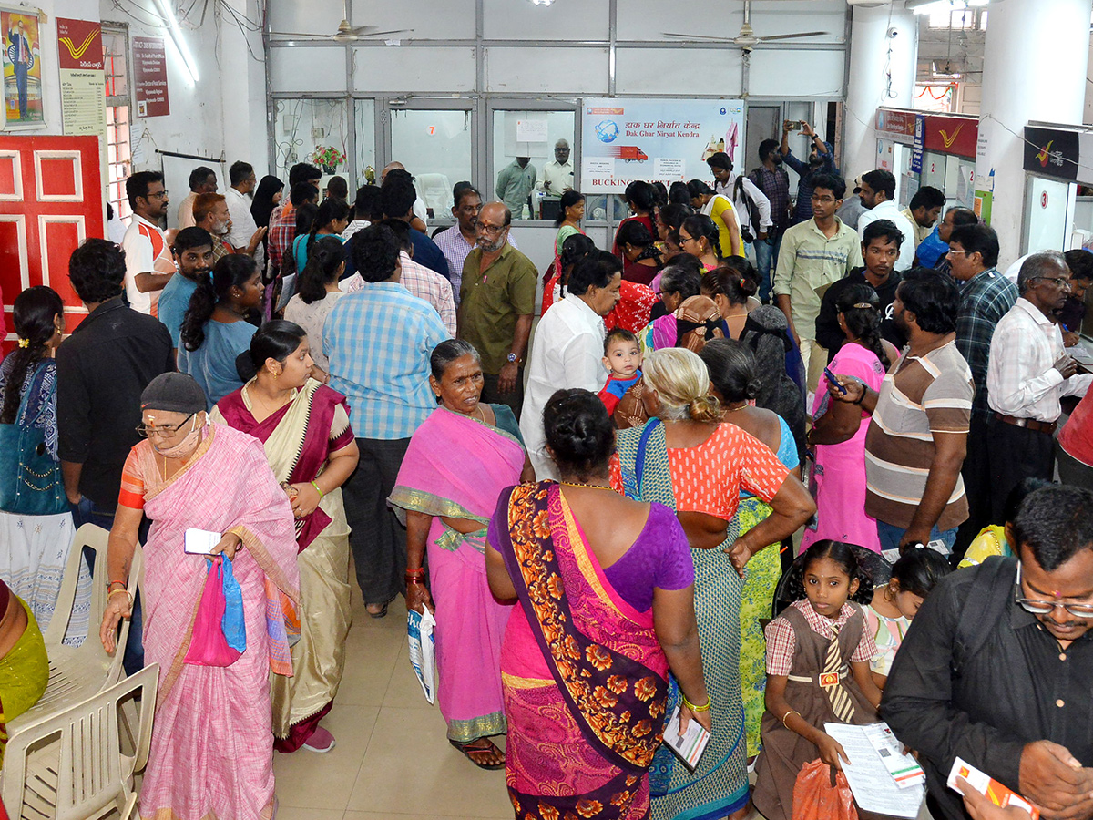 InPics: Women Gathering At Post Offices With The Campaign That AP CM Will Deposit Rs 150014