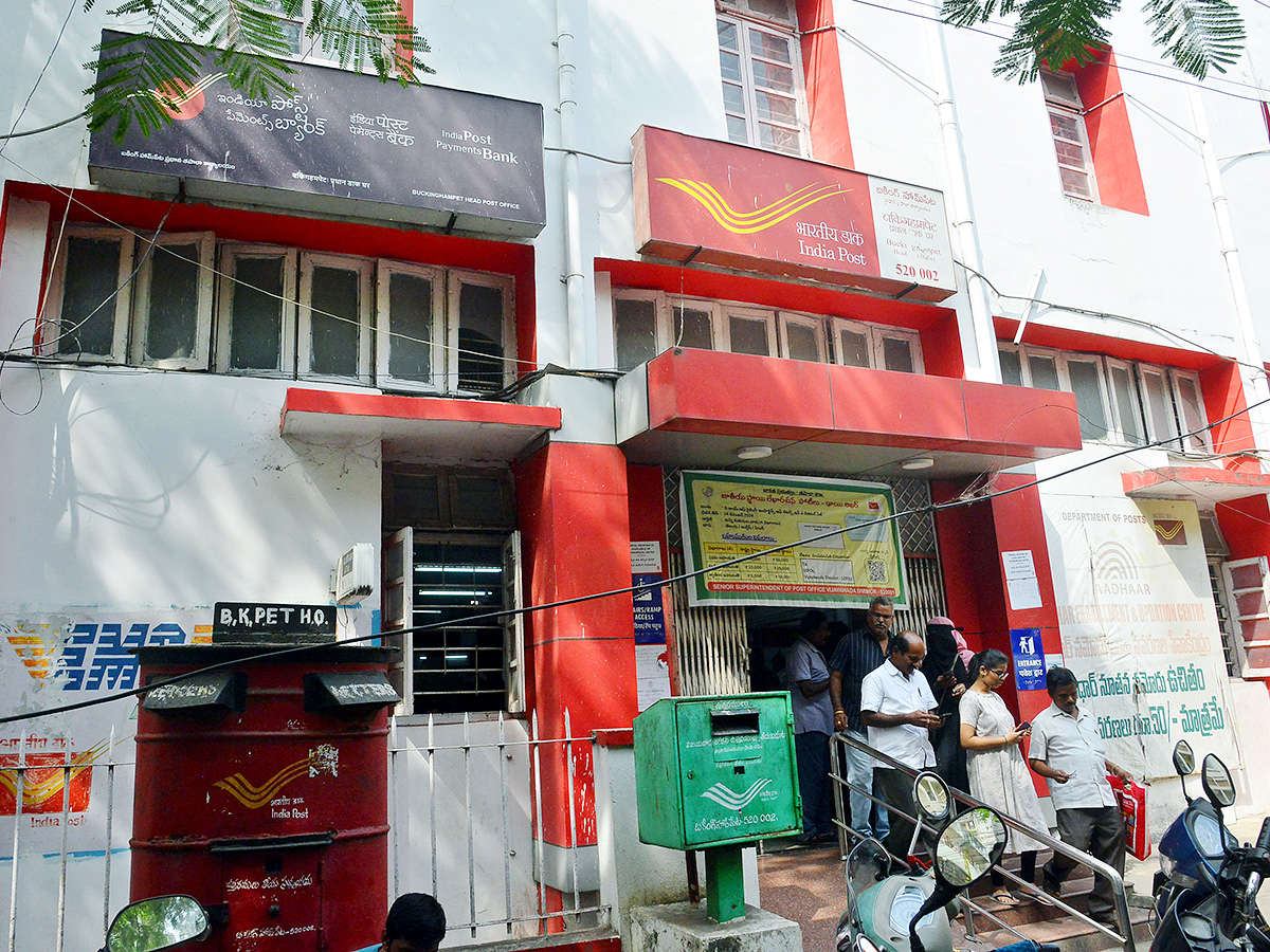 InPics: Women Gathering At Post Offices With The Campaign That AP CM Will Deposit Rs 15004