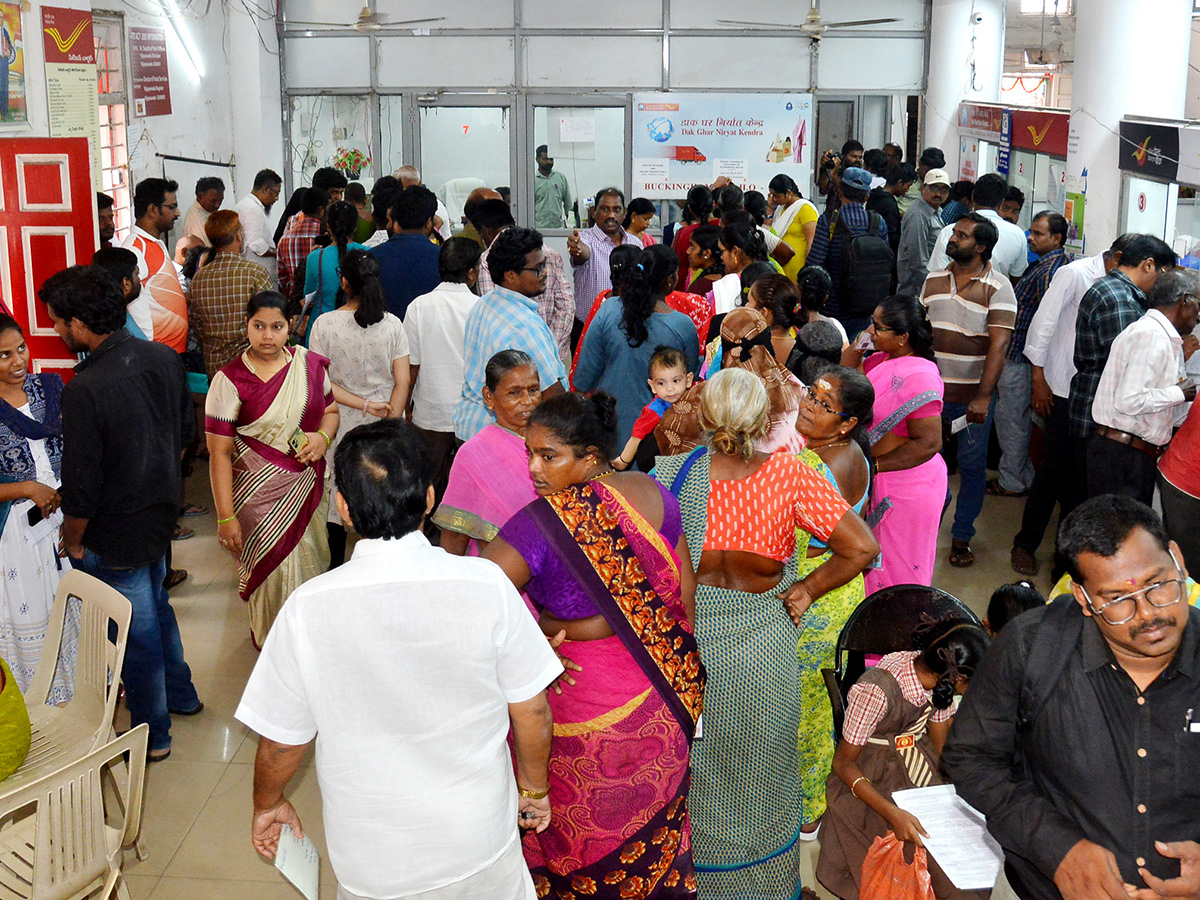 InPics: Women Gathering At Post Offices With The Campaign That AP CM Will Deposit Rs 15008