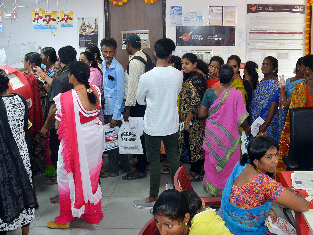 InPics: Women Gathering At Post Offices With The Campaign That AP CM Will Deposit Rs 15009