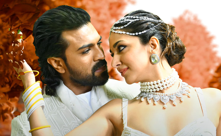 Ram Charan Game Changer Naa Naa Hyraanaa Song Released HD Stills Photos20