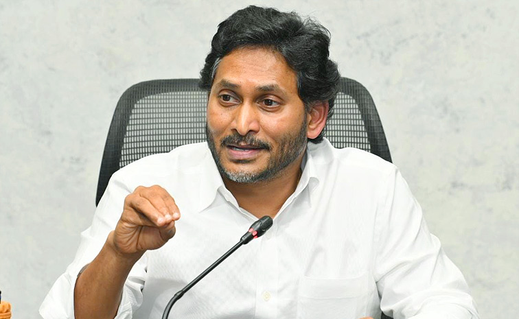 YS Jagan Sensational Press Meet on TDp Government Photos1