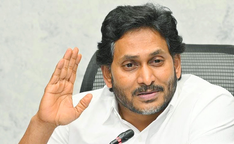 YS Jagan Sensational Press Meet on TDp Government Photos10