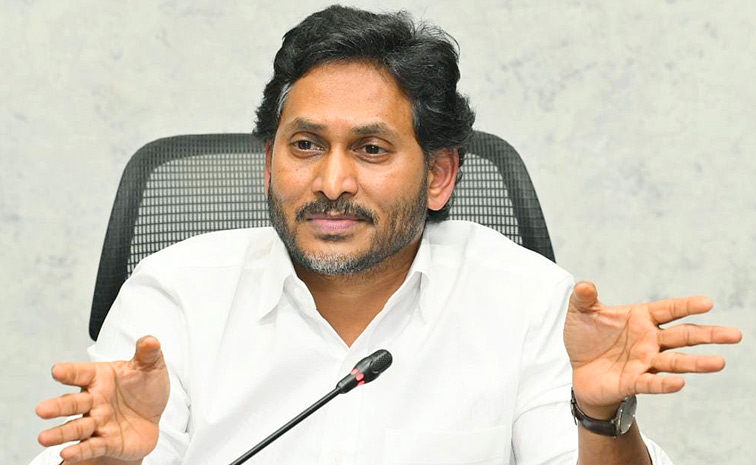 YS Jagan Sensational Press Meet on TDp Government Photos2