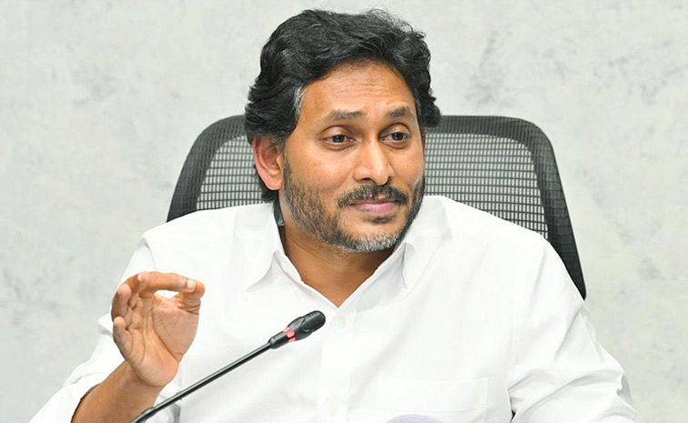 YS Jagan Sensational Press Meet on TDp Government Photos6