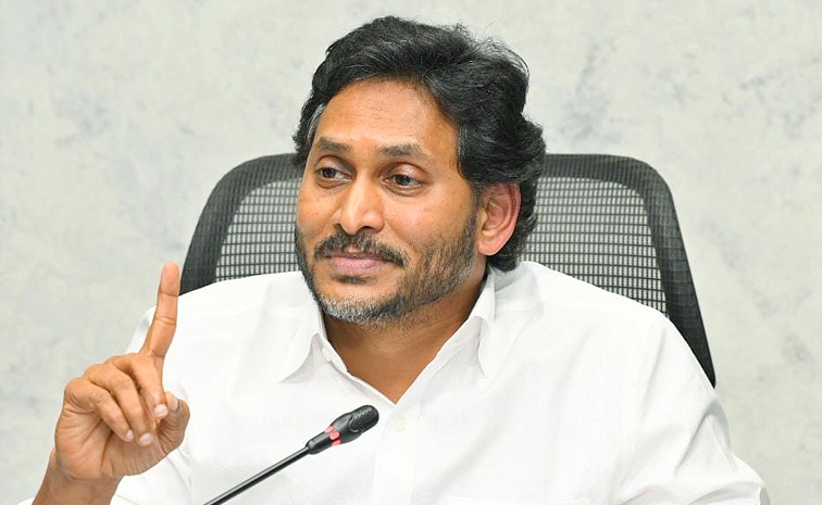 YS Jagan Sensational Press Meet on TDp Government Photos7