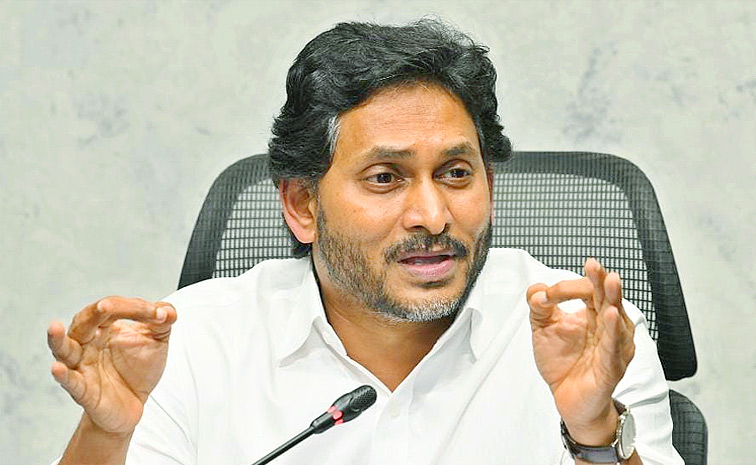 YS Jagan Sensational Press Meet on TDp Government Photos8