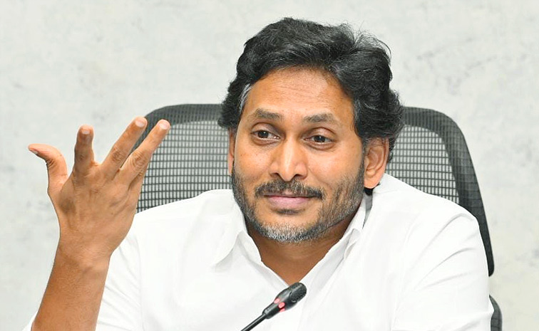 YS Jagan Sensational Press Meet on TDp Government Photos9