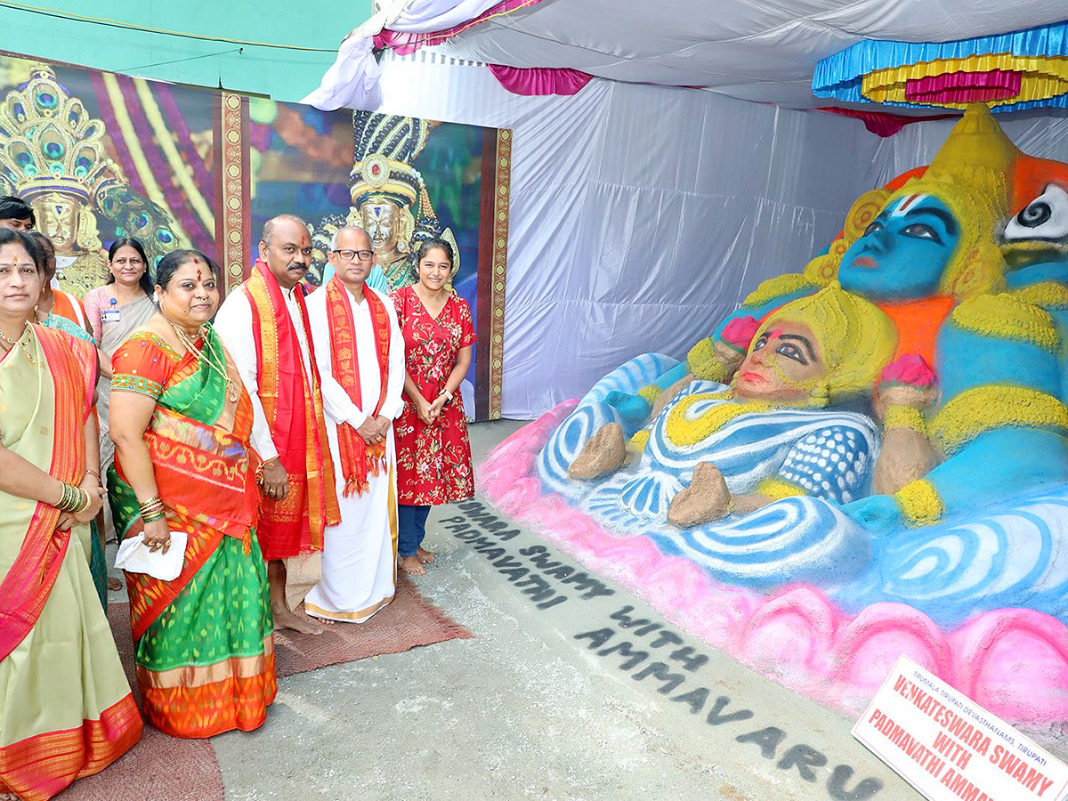 Tiruchanur Sri Padmavathi Ammavari Karthika Brahmotsavalu 202415