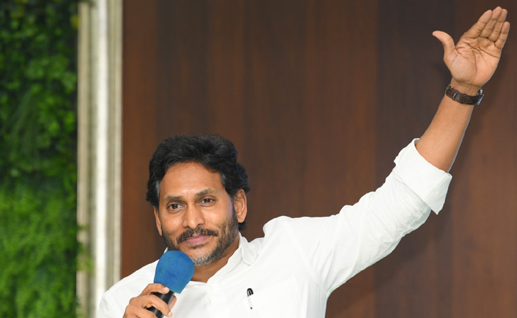 YS Jagan Mohan Reddy Meeting Krishna District Leaders Photos7