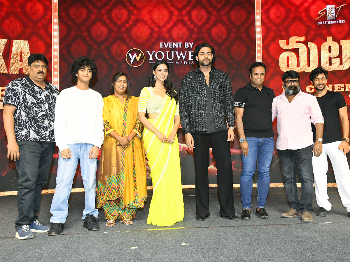 Hero Varun Tej Matka movie trailer launch Photos3