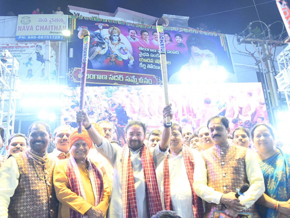 Sadar Festival Grand Celebrations At Narayanaguda2