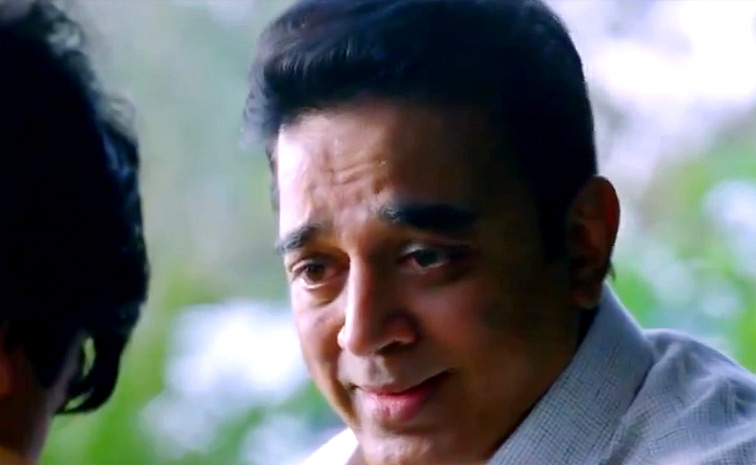 Kamal Haasan Expressing 27 Types Of Emotions, Pic Goes Viral24