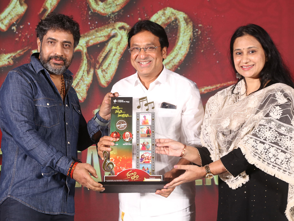 Dhoom Dhaam Pre Release Event Photos9