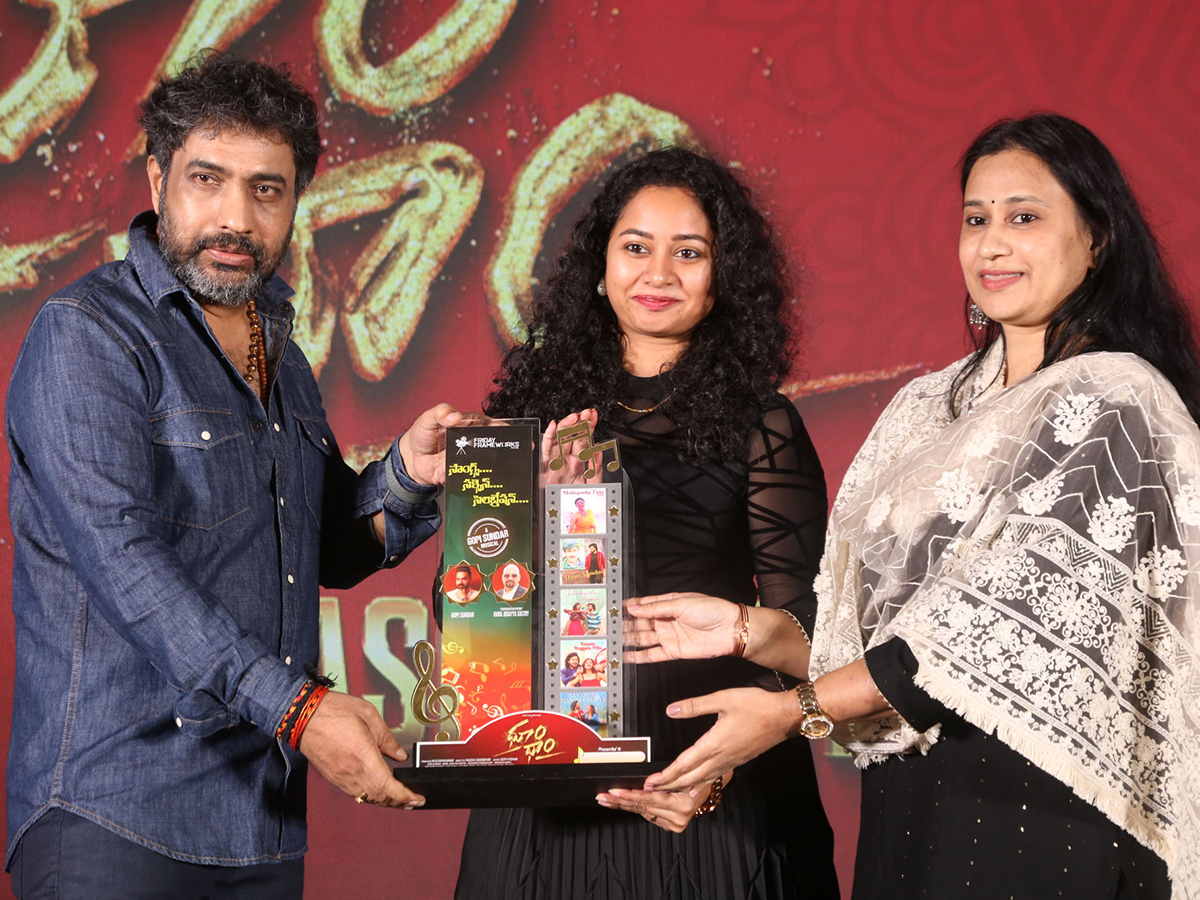 Dhoom Dhaam Pre Release Event Photos10