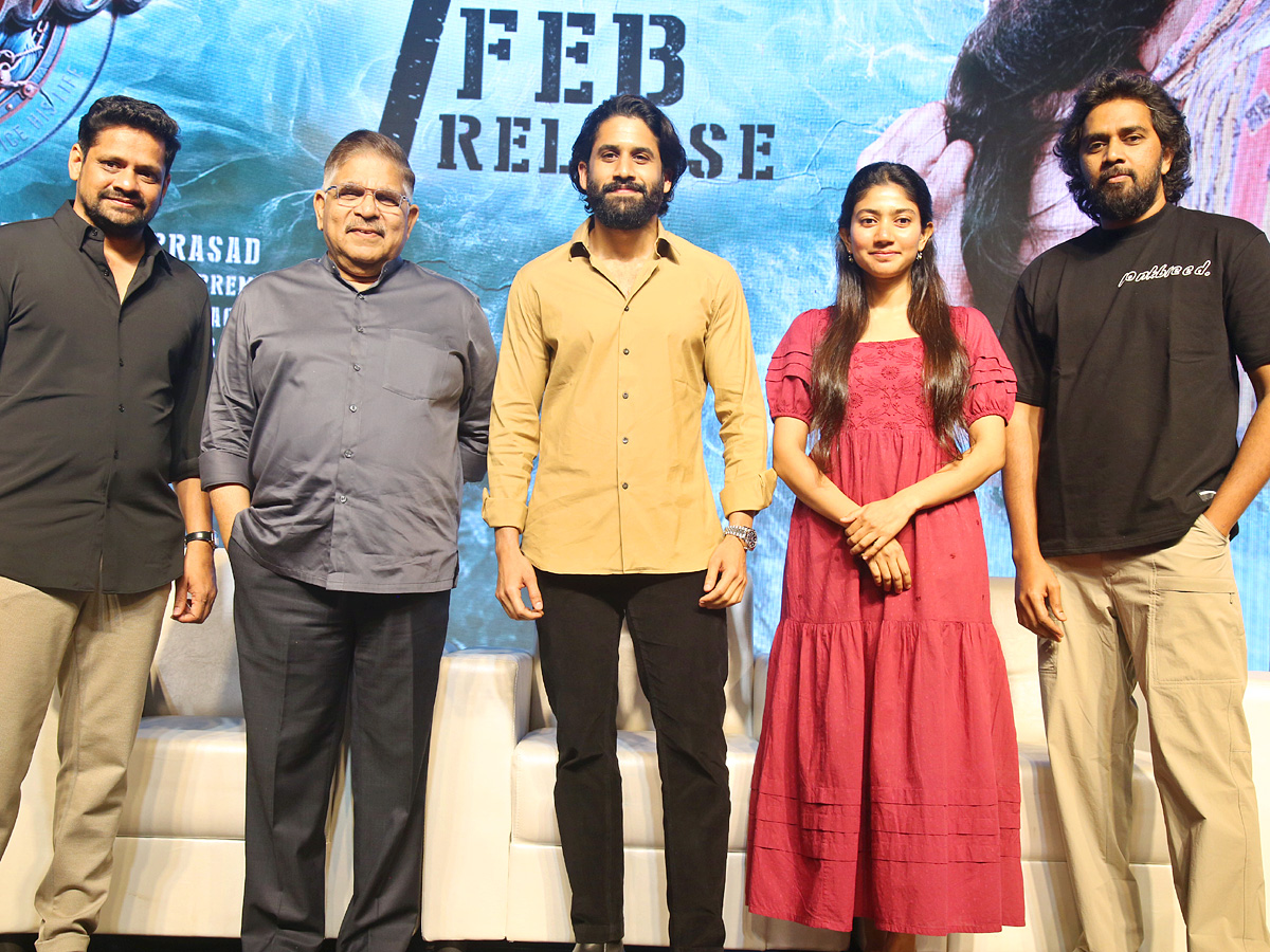 Thandel Release Date Press Meet Photos8