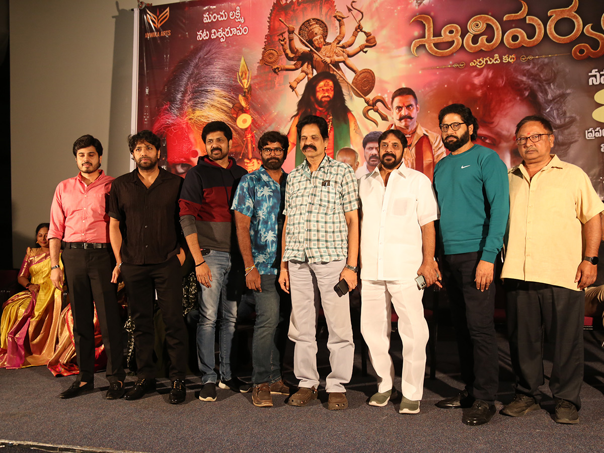 Adiparvam Movie Pre Release photos 21