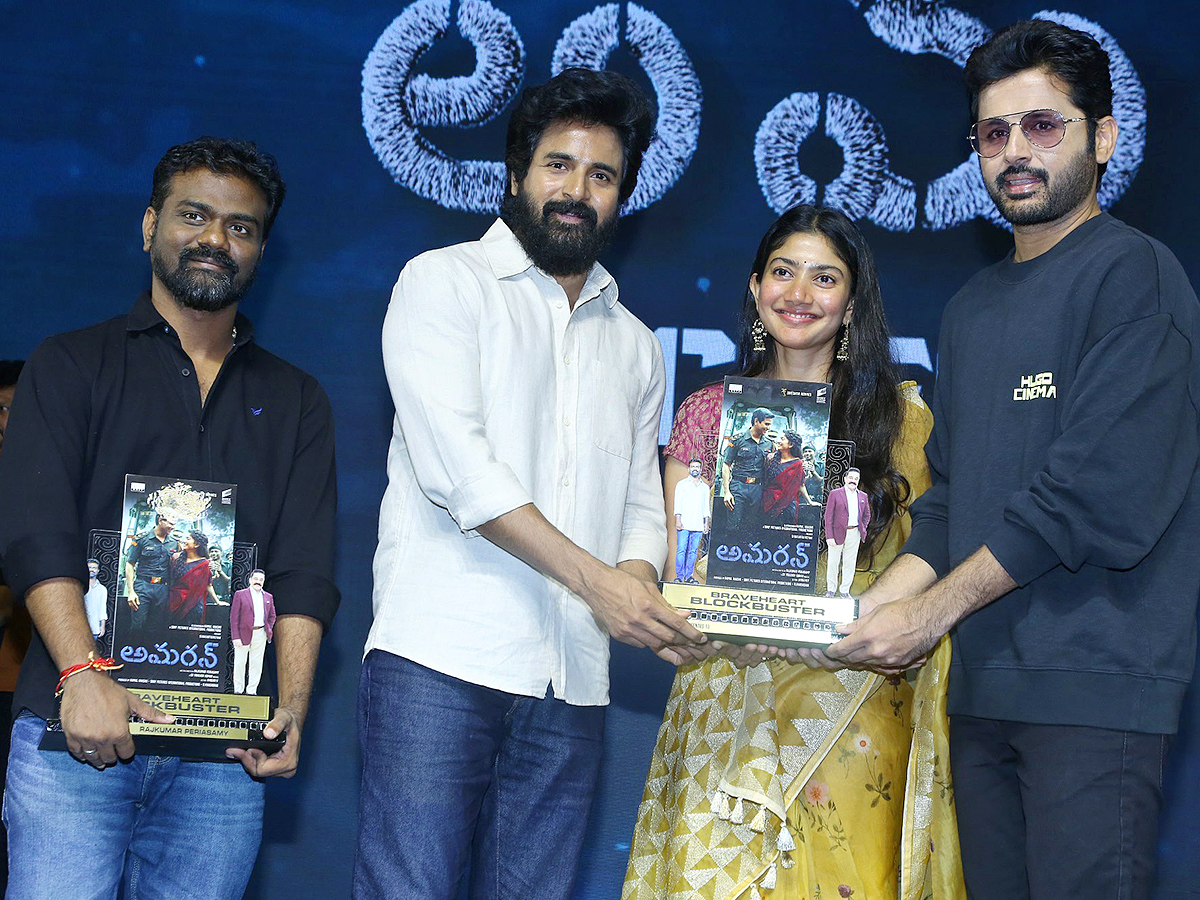 Sivakarthikeyan Amaran Movie Success Meet Photos13