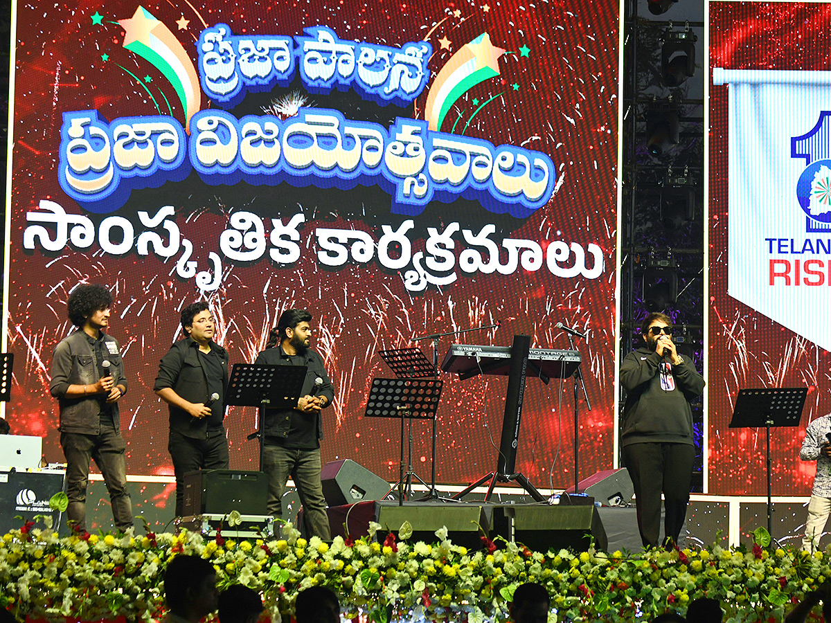 praja palana celebrations in Thaman Music Show Photos7