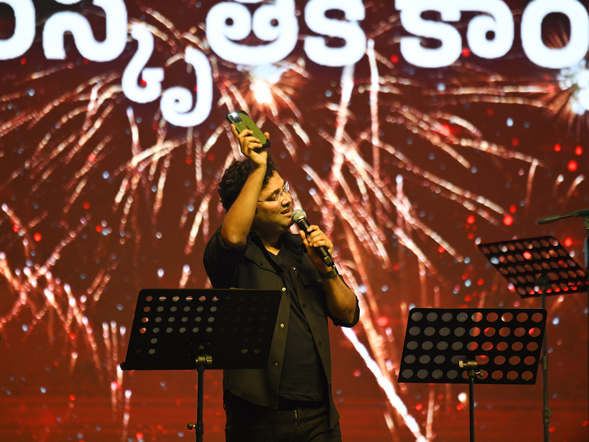 praja palana celebrations in Thaman Music Show Photos9