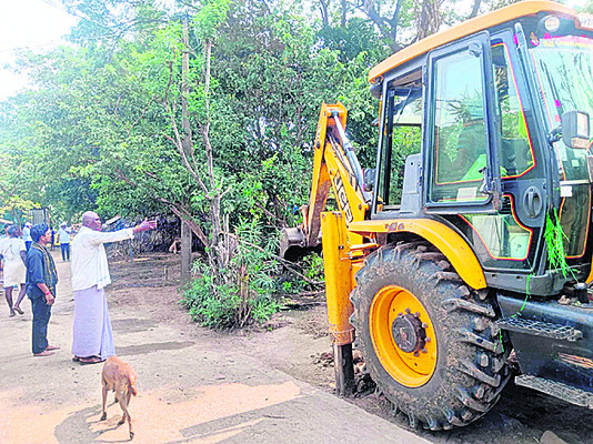 దాష్టీకం 1