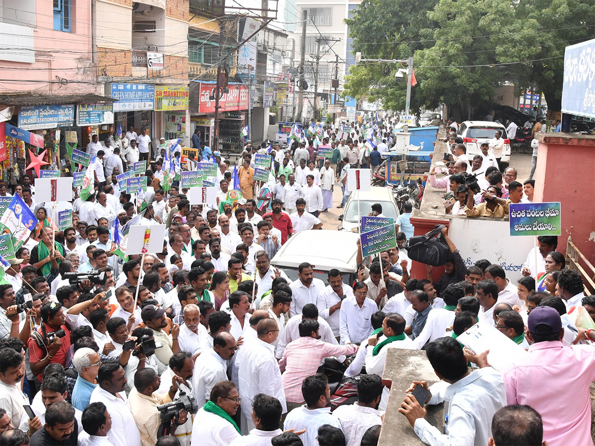 YSRCP Protest Against Farmers Problems Photos30