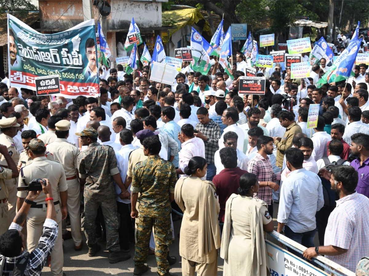 YSRCP Protest Against Farmers Problems Photos7