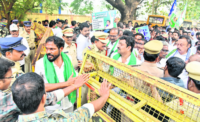 అన్నదాతలకు అండగా.. పోరుబాట 2