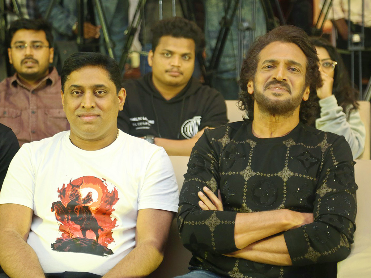 Upendra UI Movie Pre Release Event Photos20