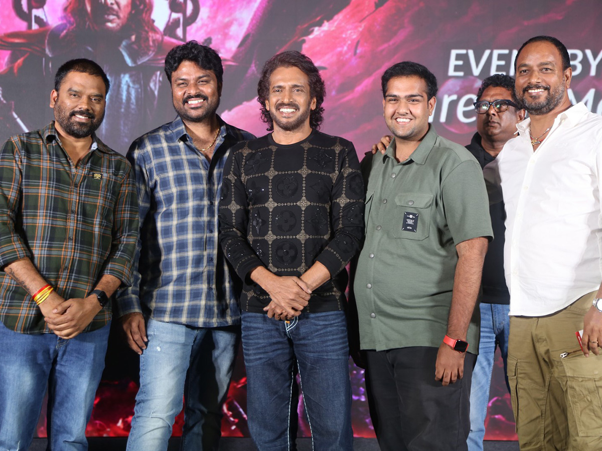 Upendra UI Movie Pre Release Event Photos3