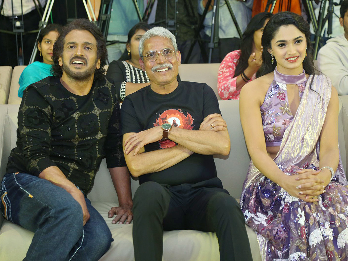 Upendra UI Movie Pre Release Event Photos9