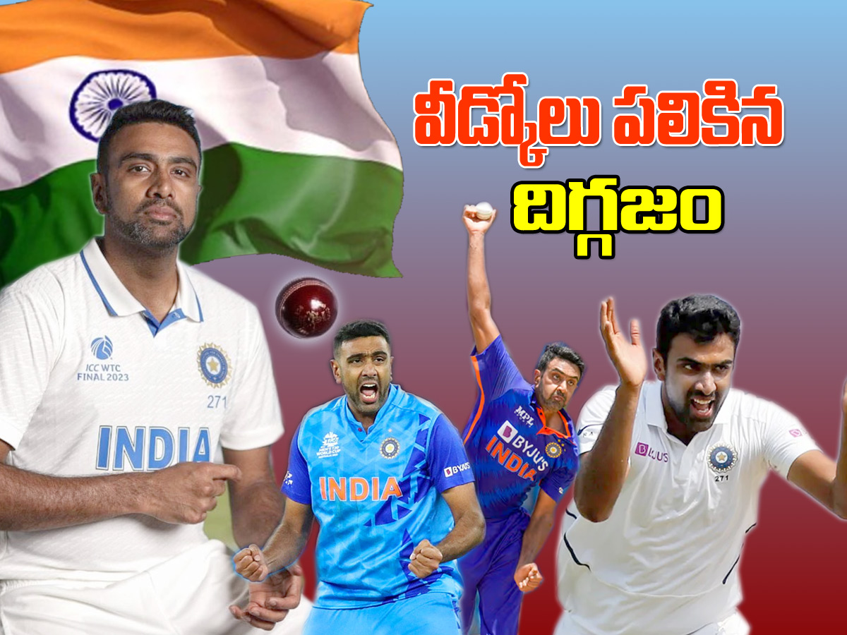 Ravichandran Ashwin announces retirement from international cricket Photos1