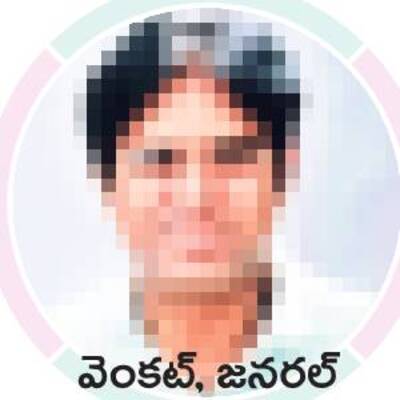 చలితో జాగ్రత్త..2