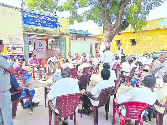 మీకు ఏమైనా అభ్యంతరాలు ఉన్నాయా? 1