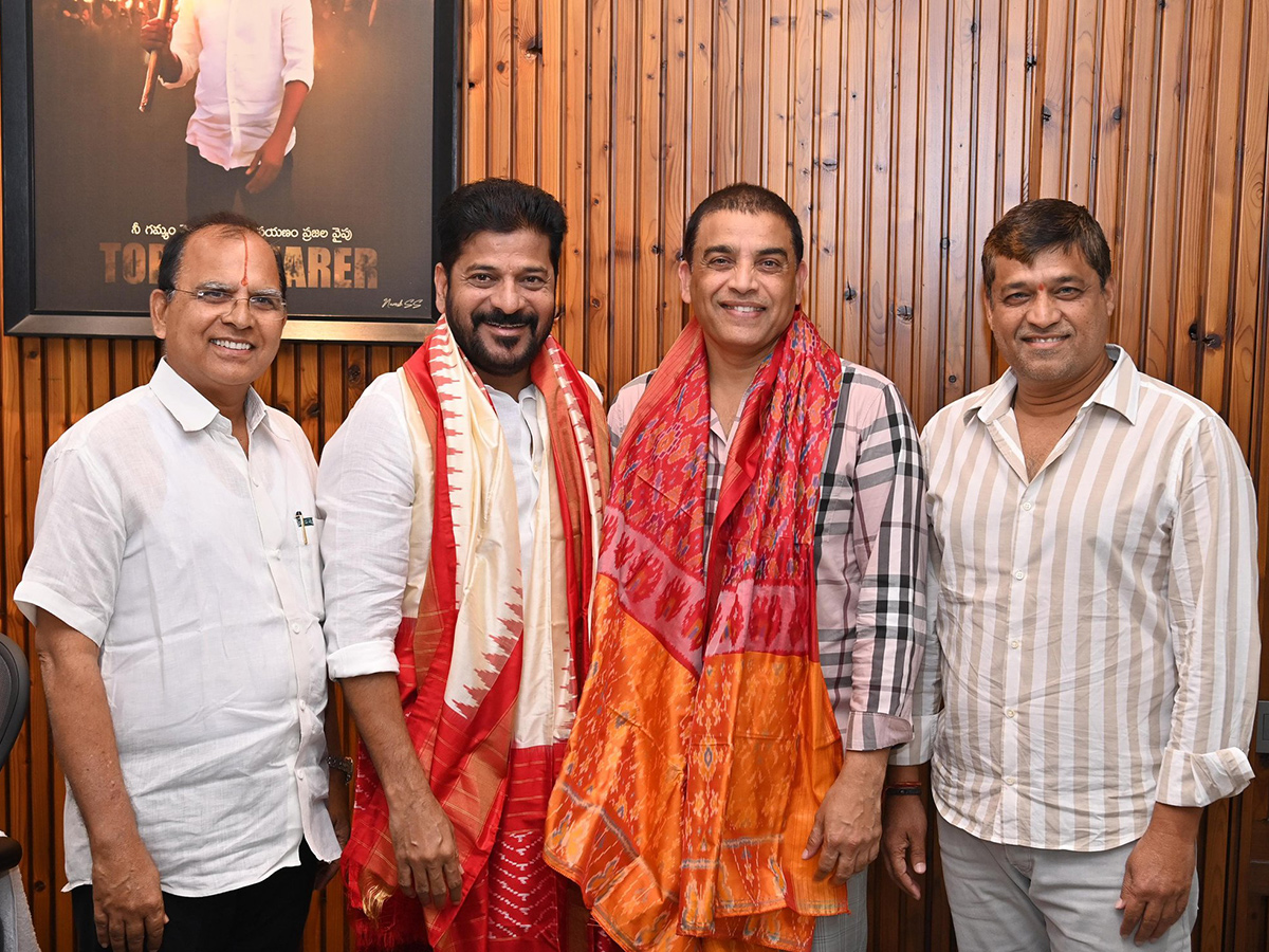 Dil Raju assumes charge as chairman of Telangana Film Development Corporation9