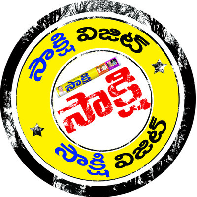 చలితో సహవాసం2