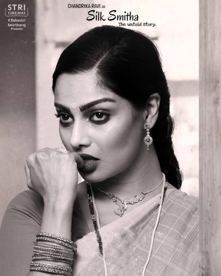 Chandrika Ravi Acts As Silk Smitha Role In Her Biopic3