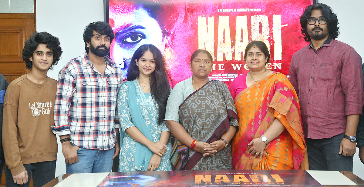 Naari movie poster reveal by seethakka photos4