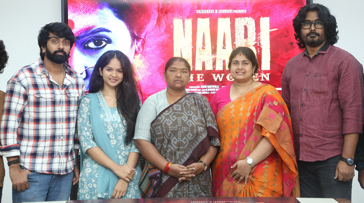 Naari movie poster reveal by seethakka photos5