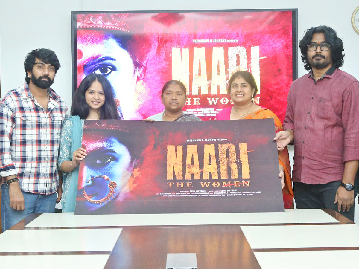 Naari movie poster reveal by seethakka photos1