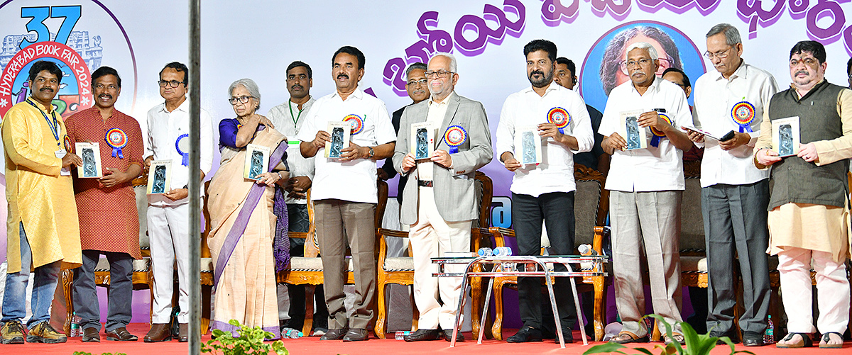 Telangana CM inaugurates 37th Hyderabad book fair23